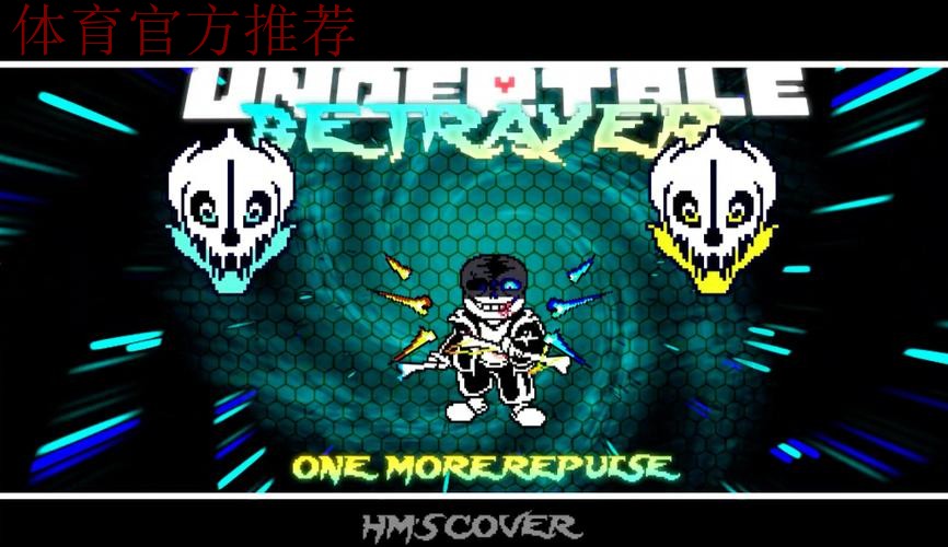 再会,克瑞斯! 再会,克瑞斯!