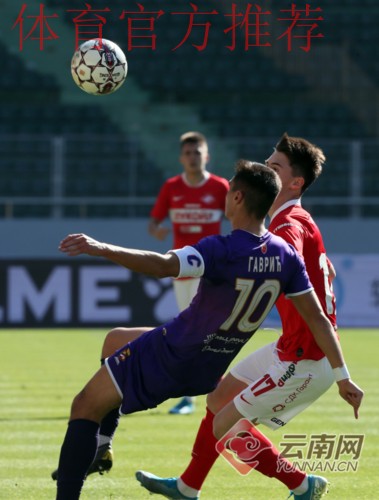 1比1战平沙尔克04二队　中国U-20男足获得“一带一路七彩云南“国际足球邀请赛第三名