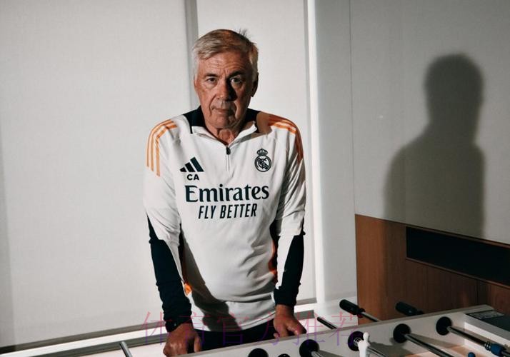 安帅10月专访：执教生涯- 若被皇马解雇我会停下